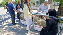 Bayburt'ta Hareket Yaşı Taramaları Devam Ediyor