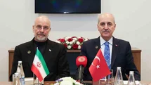 Bakü'de Kurtulmuş ve Galibaf Görüştü