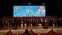 Erzincan'da Mezuniyet Töreni Coşkusu