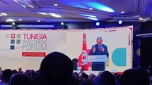 Tunus’ta 22’nci Yatırım Forumu başladı