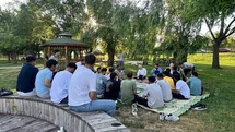 Erzincan'da Gönül Buluşması Düzenlendi