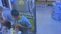 Boşanma aşamasındaki eşinin vurmak istediği adam silah tutukluk yapınca kurtuldu