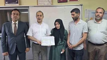Muhammed Can Özyıldırım'ın Karnesi Teslim Edildi