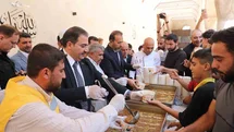 Şanlıurfa'da Aşure İkramı Yapıldı