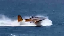 Çanakkale'de Yangın Söndürme Uçağı Sorunu