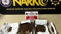 Bilecik’te uyuşturucu operasyonu: 2 gözaltı
