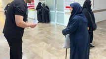 Bayburt'ta Cilt Kanseri Bilgilendirmesi Yapıldı