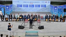 Yıldırım'da Aşık Hüseyin Sümmanioğlu'na Vefa Gecesi