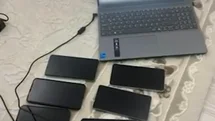 Sivas’ta Siber Suç Operasyonu
