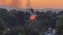 Bursa'da Yangın Paniği Yaşandı