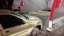 Bilecik’te otomobil sürücüsü akaryakıt istasyonunun yıkama alanına çarptı: 4 yaralı