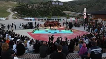 Erzincan'da Matem Gecesi Düzenlendi