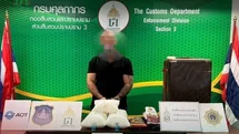 Tayland’da 12 kilo uyuşturucuyla yakalanan Türk gözaltına alındı