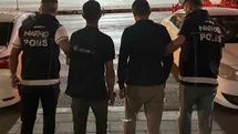 Kırıkkale’de uyuşturucu operasyonu: 2 tutuklama