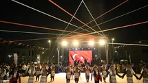 Kartepe'de Balkan Kültürü Festivali Başlıyor