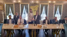 Erzurum'da Müftüler Buluşması