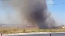 Büyükçekmece'de Kuru Ot Yangını Çıktı