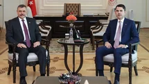 İçişleri Bakanı Çiftçi'den Ziyaret