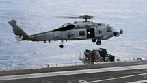 ABD Ordusuna Ait Helikopter Umman Denizi'ne İndi