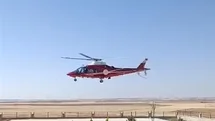Yenidoğan bebeğe ambulans helikopter