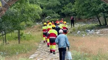 Konya'da Kayıp Kadın İçin Arama Başlatıldı