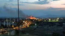 Ankara'da Otluk Arazi Yangını