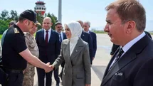 Aile ve Sosyal Hizmetler Bakanı Erzincan'da