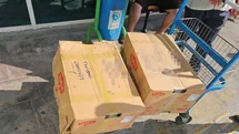 Çerkezköy Otogarı'nda Kırmızı Et Denetimi