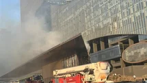 Ankara'da Ofiste Yangın Çıktı