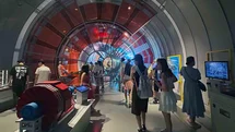 Menteşe'de Öğrenciler CERN'de Bilimle Buluştu