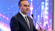 TÜBİTAK Gökyüzü Gözlem Etkinliği, 12-15 Ağustos’ta Afyonkarahisar’da gerçekleştirilecek