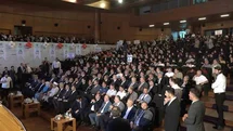 Bursa'da Yaz Kur'an Kursları Açılışı Yapıldı