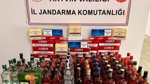 Artvin'de Kaçakçılık Operasyonu Başarıyla Gerçekleştirildi