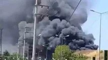 Kocaeli'de Yangın Çıkmış Durumda