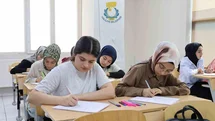 Haliliye'de Ücretsiz Yaz Kursu İmkanı