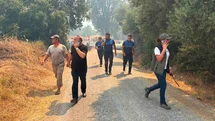 Bozdoğan'da Yangınla İlgili Destek Çağrısı