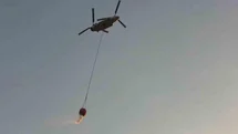 Aydın'da Yangınla Mücadele İçin Helikopter Görevde