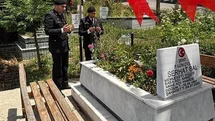Düzce'de Şehit Serhat Bal Anıldı