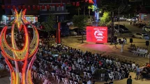 Başiskele’de şehit Ömür Ertuğrul Sarı için anma programı düzenlendi