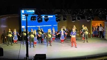Balıkesir Üniversitesi'nden Halk Oyunları Başarısı