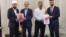 Erzurum’da din görevlileri hutbe yarışmasında buluştu