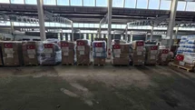 Venezuela’ya 16,4 ton insani yardım malzemesi yola çıktı
