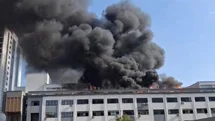 İş merkezi yangını kontrol altına alındı