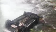 Uzungöl’de araç şelaleye uçtu: 1 yaralı