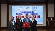 Ağrı’da zahirecilik sektörüne yönelik yatırım için taşınmaz tahsis edildi