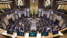 Suriye’de tarihi adım: Esad rejiminin devrilmesi sonrası ilk halk parlamentosu oturumu gerçekleştirildi