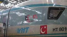 15 Temmuz’un 10’uncu yılında 10 YHT seti özel logoyla sefer yapacak