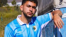 Erzurumspor FK'nın Yeni Sezon Forması Tanıtıldı