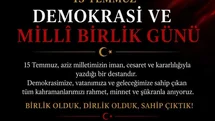 SATKOF ve USTKON Genel Başkanı Bay’dan 15 Temmuz mesajı