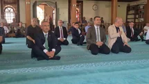 Tekirdağ'da Mevlid-i Şerif Programı